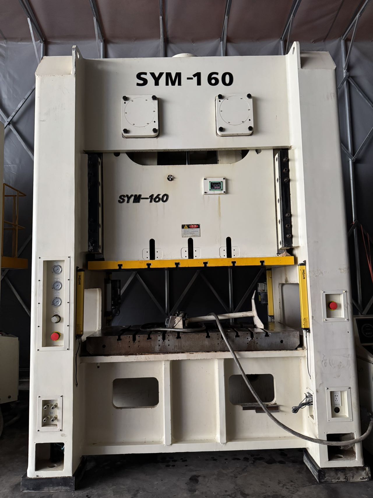 双赢SYM-160吨