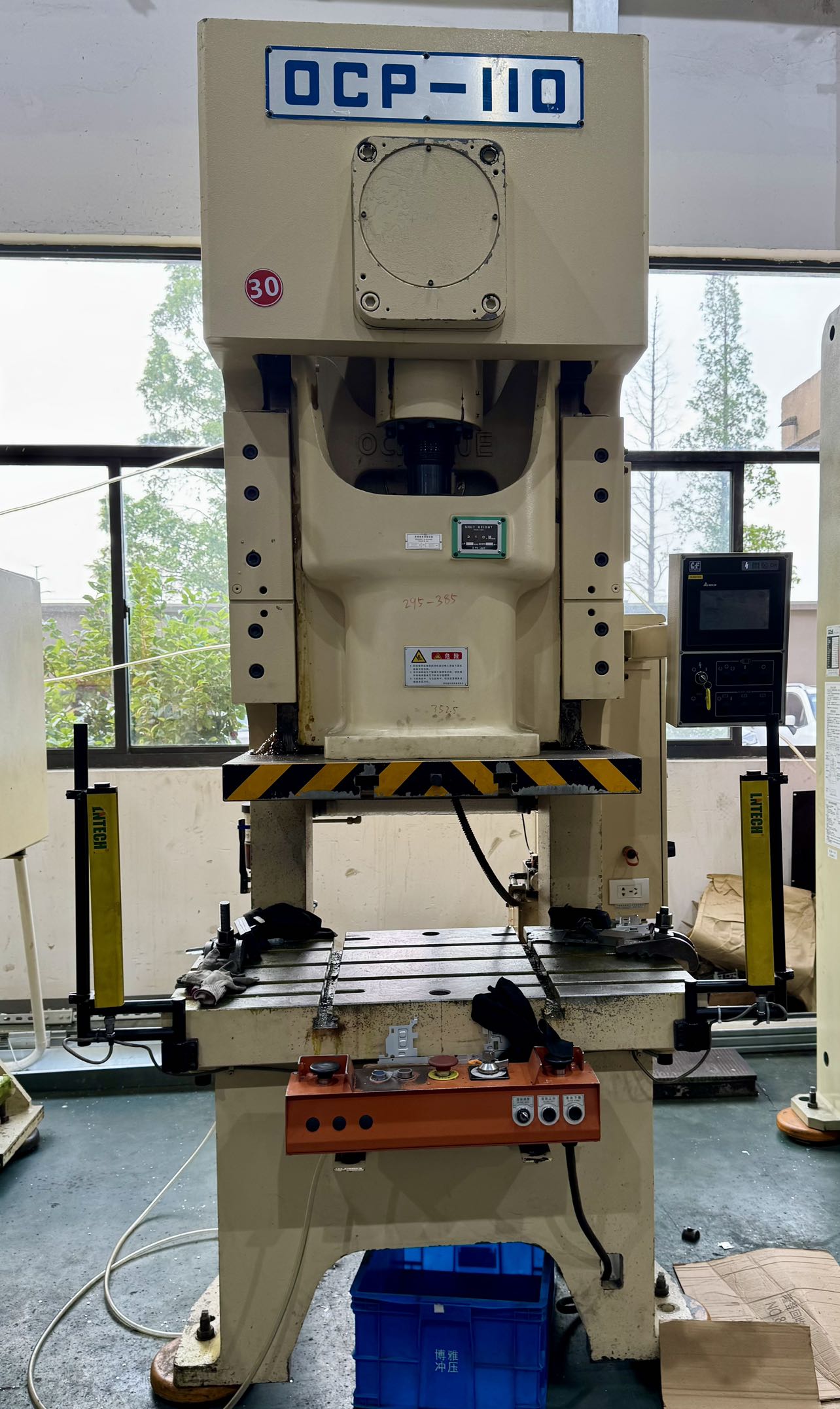 金丰OCP-110吨ZW