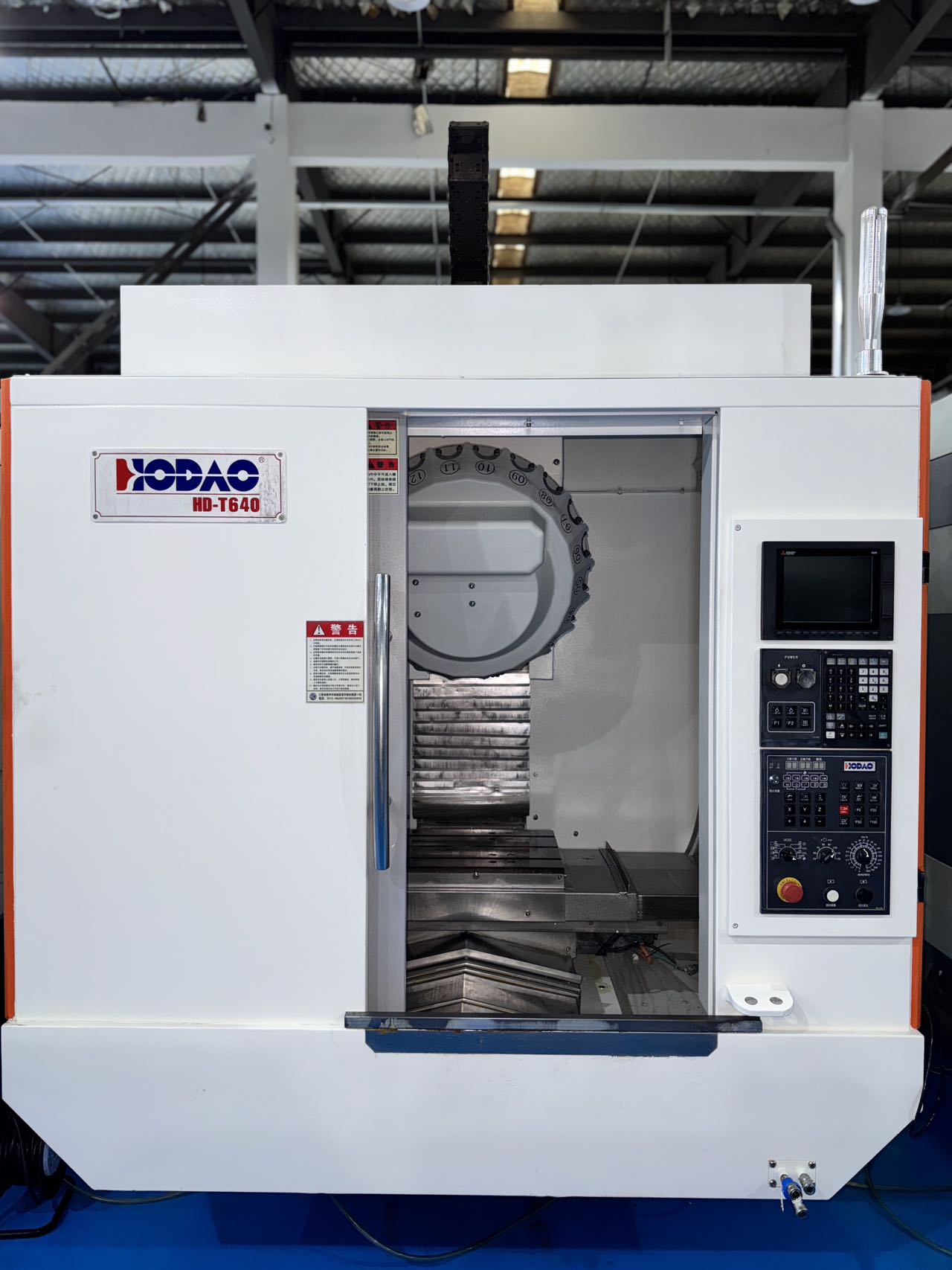 厚道HD-T640钻攻中心